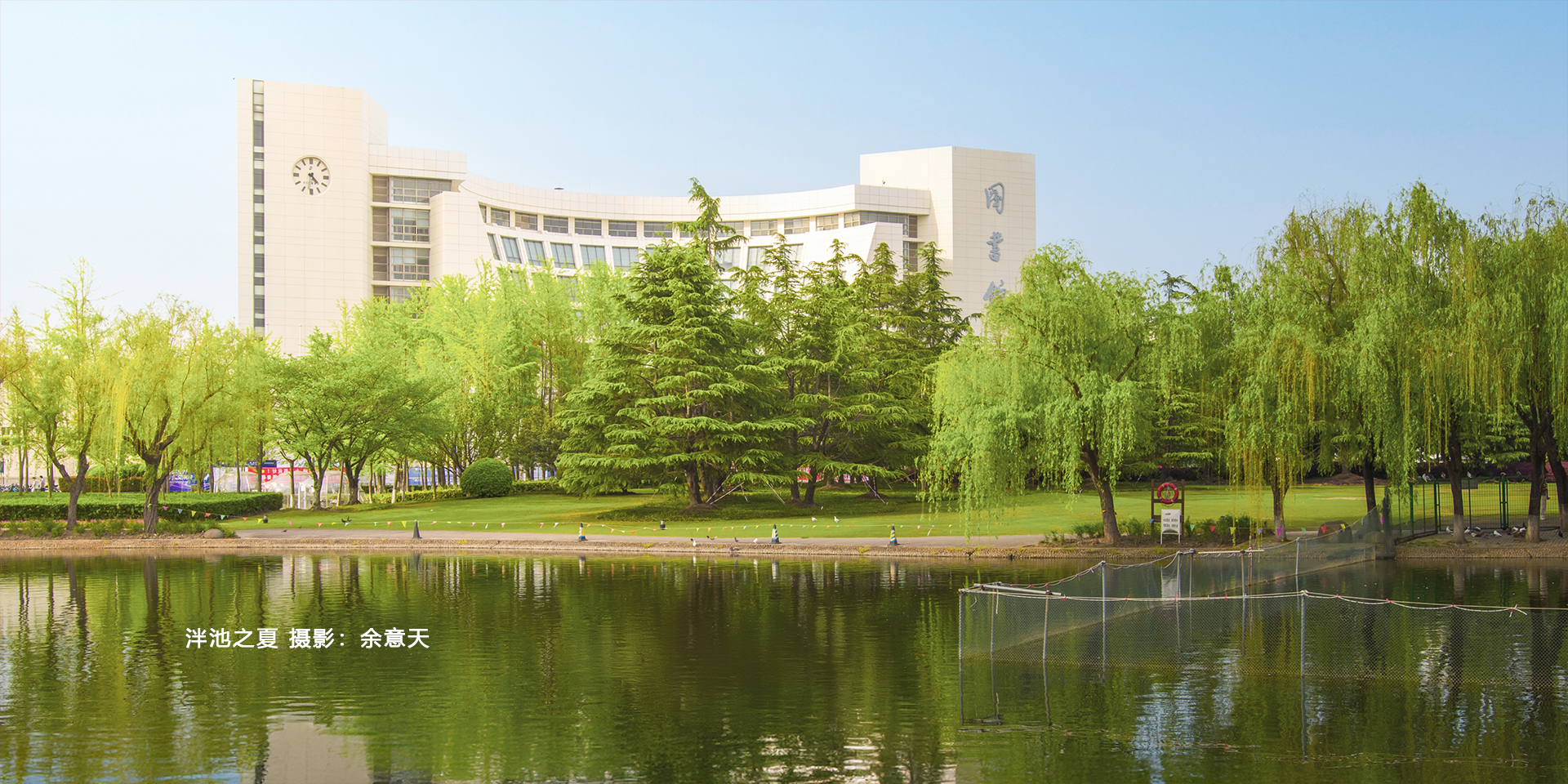 云顶集团3118(中国)官方网站