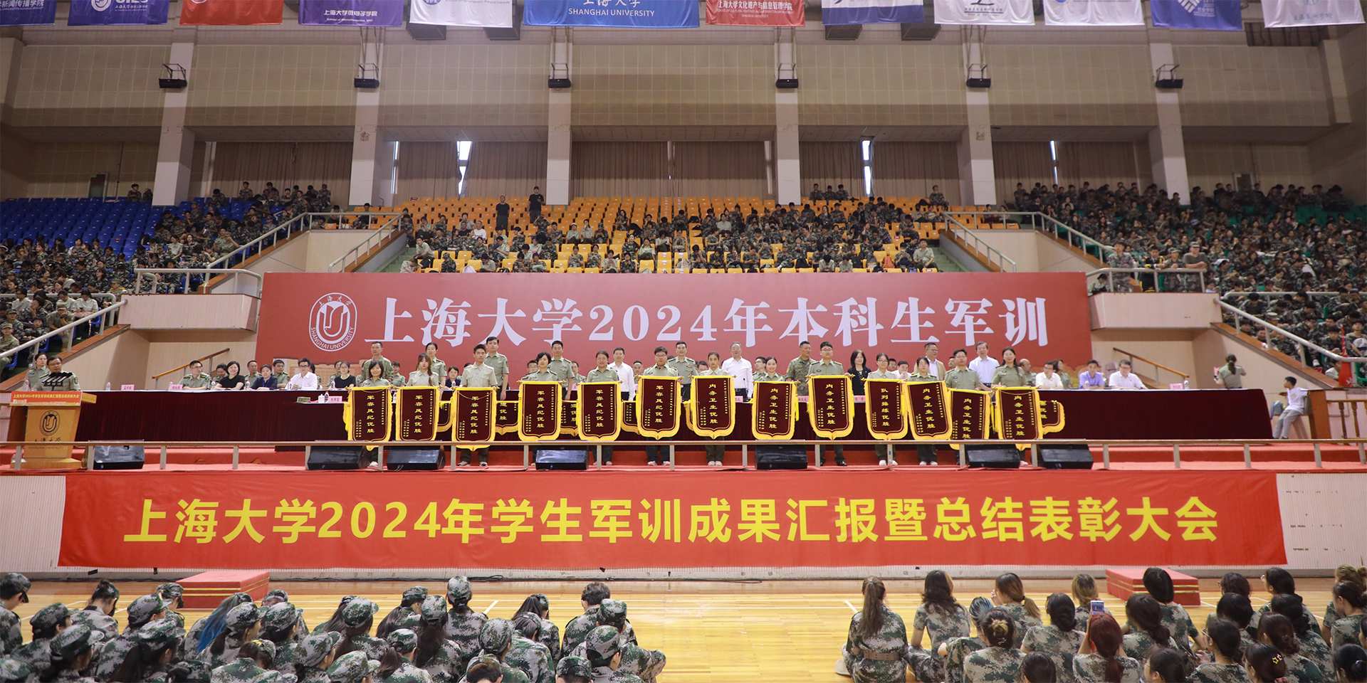 云顶集团3118(中国)官方网站