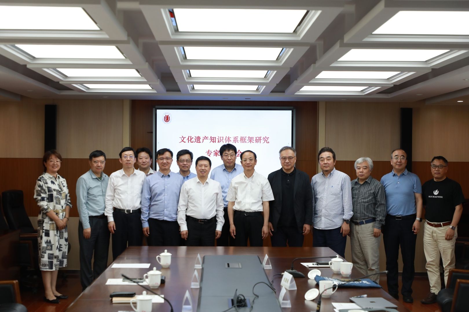 云顶集团3118(中国)官方网站