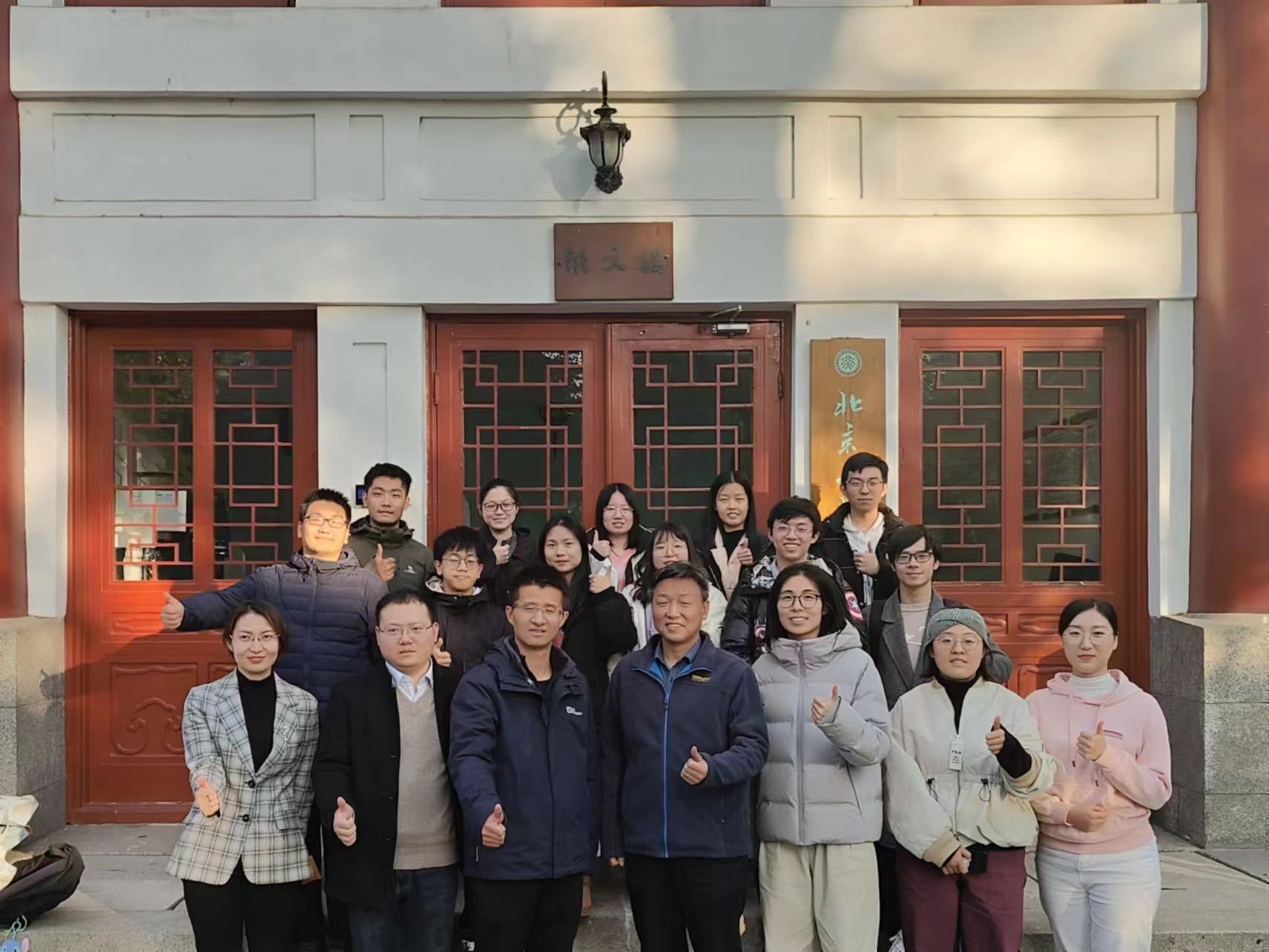 云顶集团3118(中国)官方网站