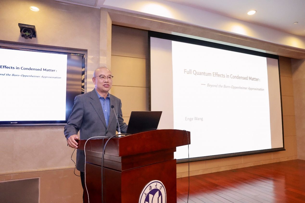 云顶集团3118(中国)官方网站