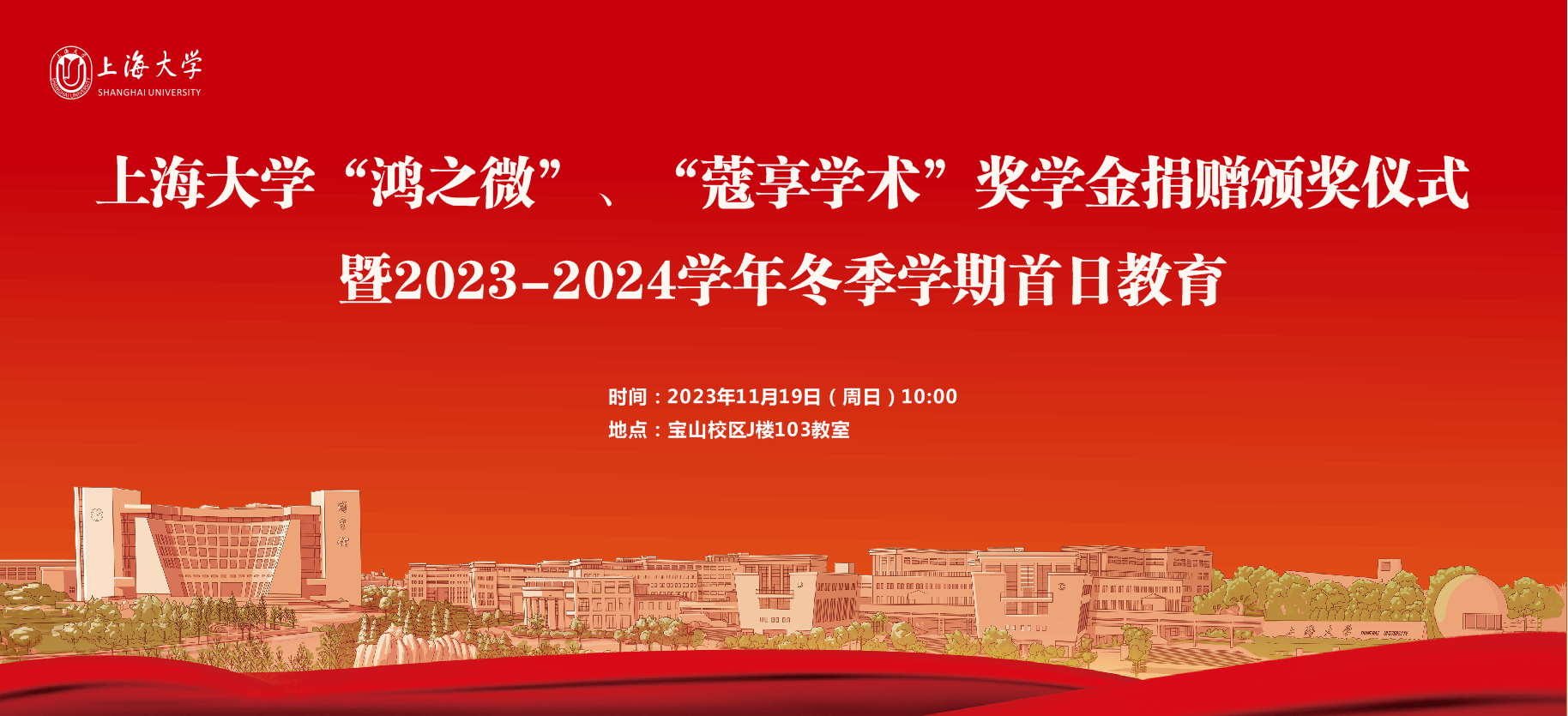 云顶集团3118(中国)官方网站