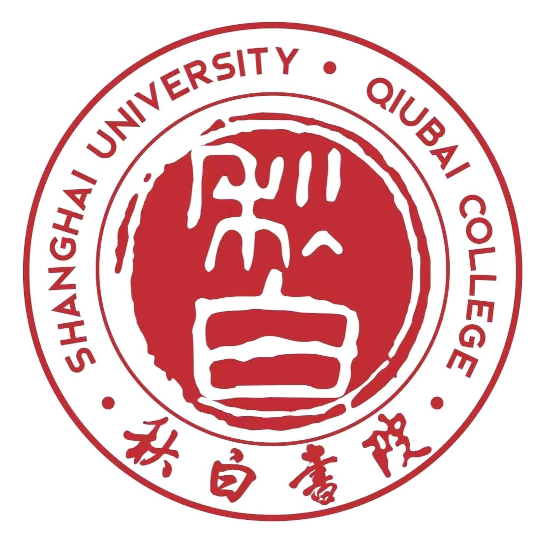 云顶集团3118(中国)官方网站