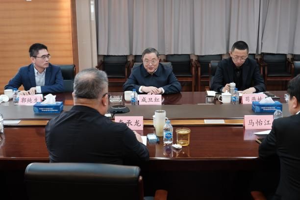 云顶集团3118(中国)官方网站