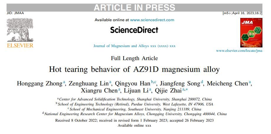 云顶集团3118(中国)官方网站