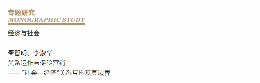 云顶集团3118(中国)官方网站