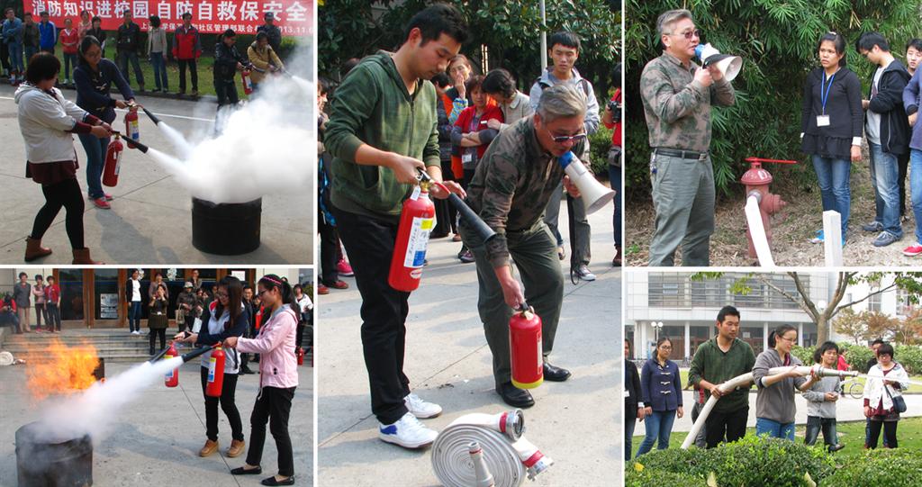 云顶集团3118(中国)官方网站