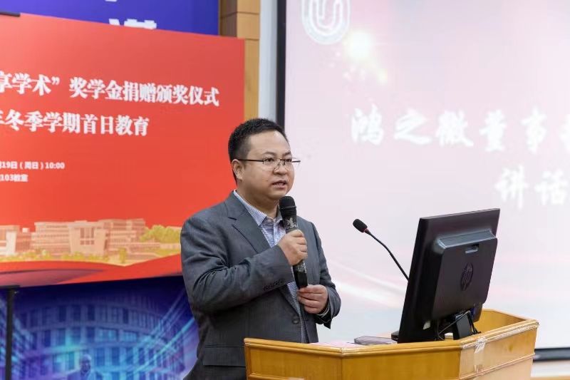 云顶集团3118(中国)官方网站