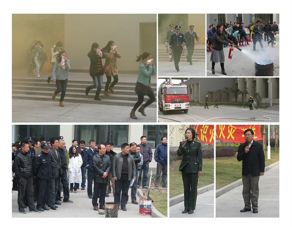 云顶集团3118(中国)官方网站