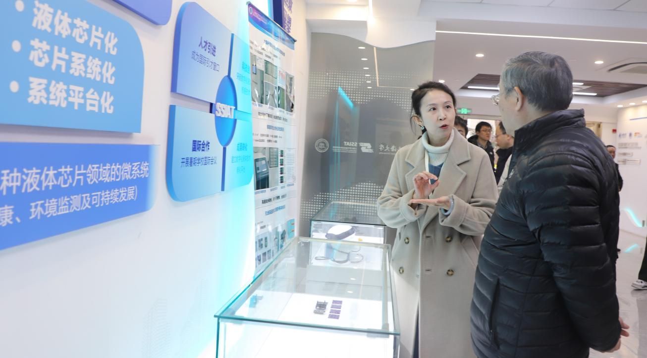 云顶集团3118(中国)官方网站