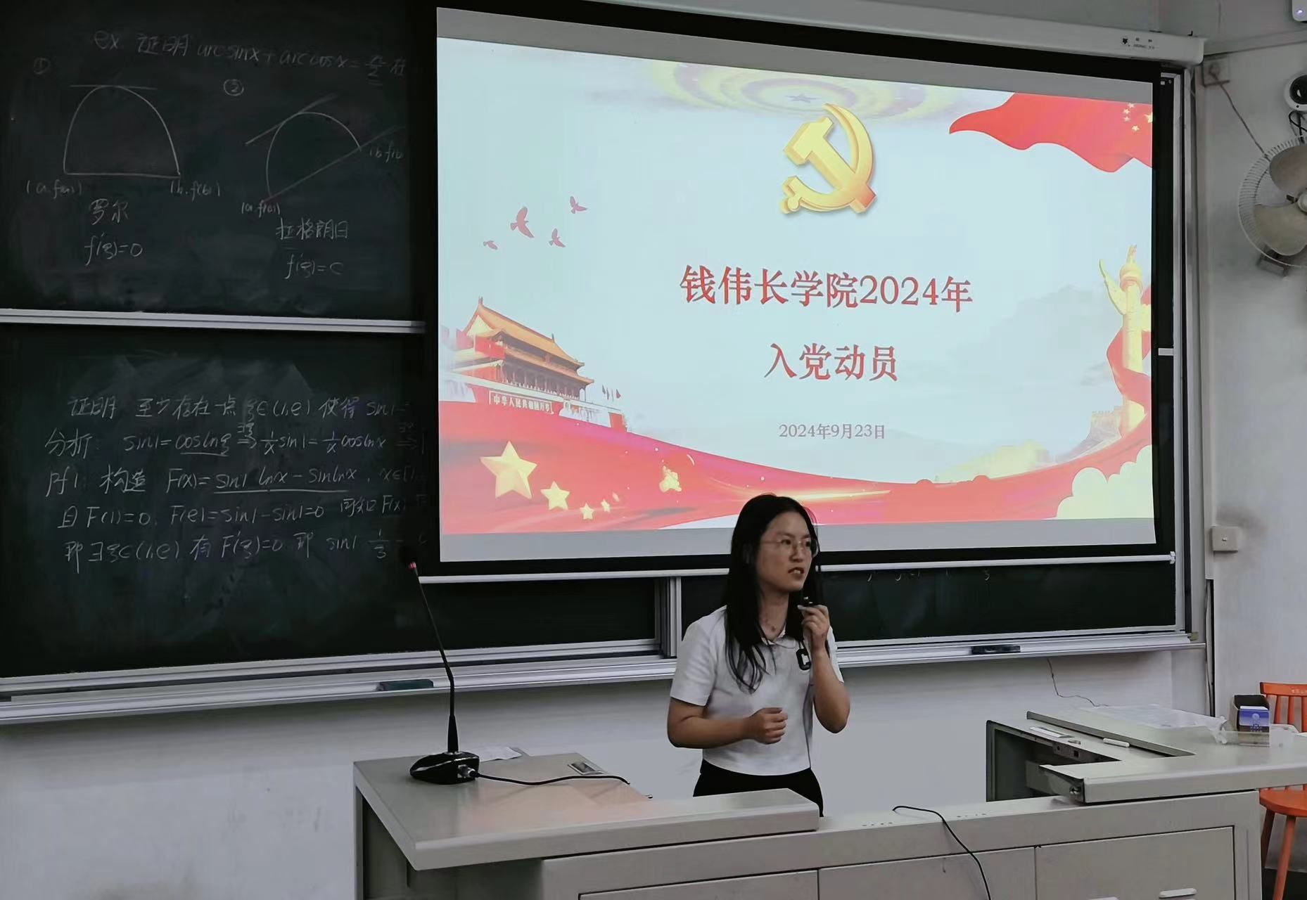 云顶集团3118(中国)官方网站