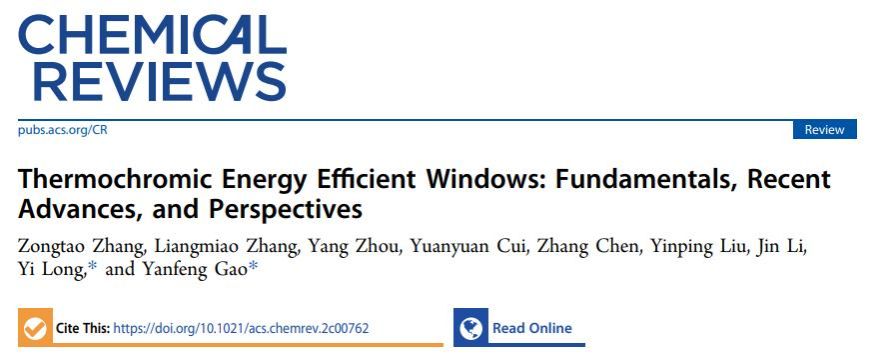 云顶集团3118(中国)官方网站