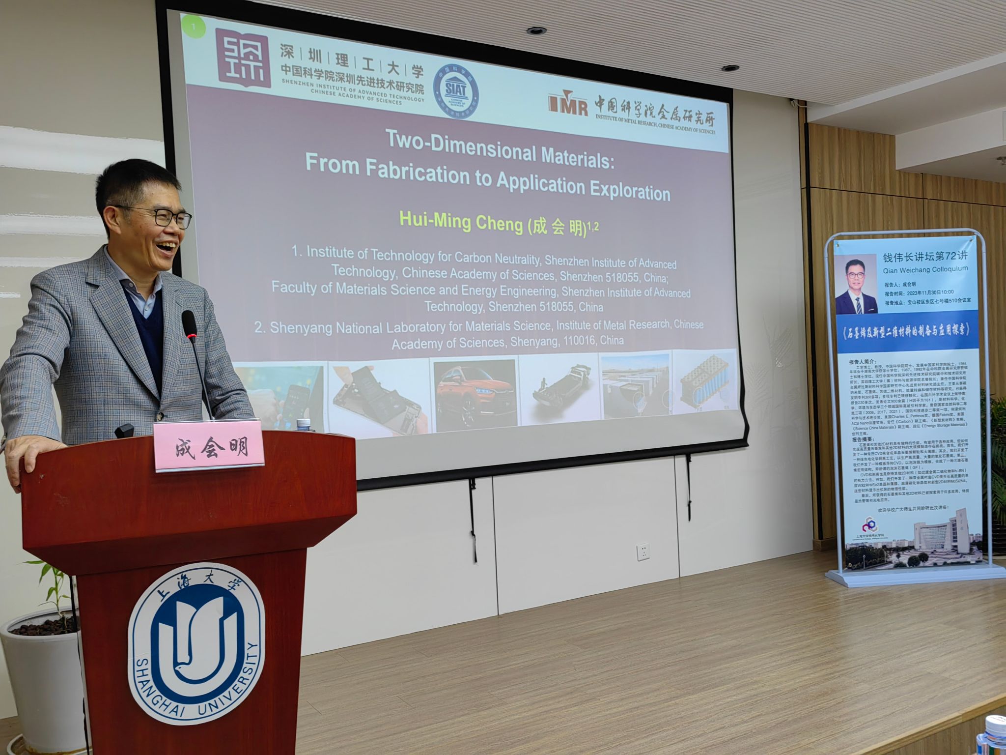 云顶集团3118(中国)官方网站