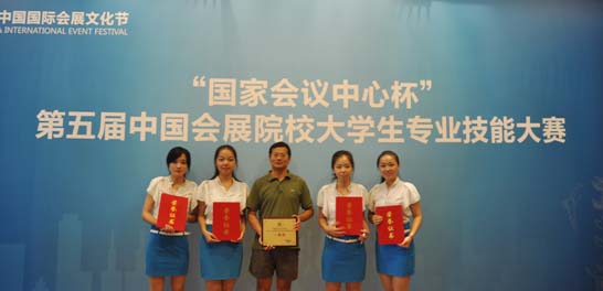 云顶集团3118(中国)官方网站