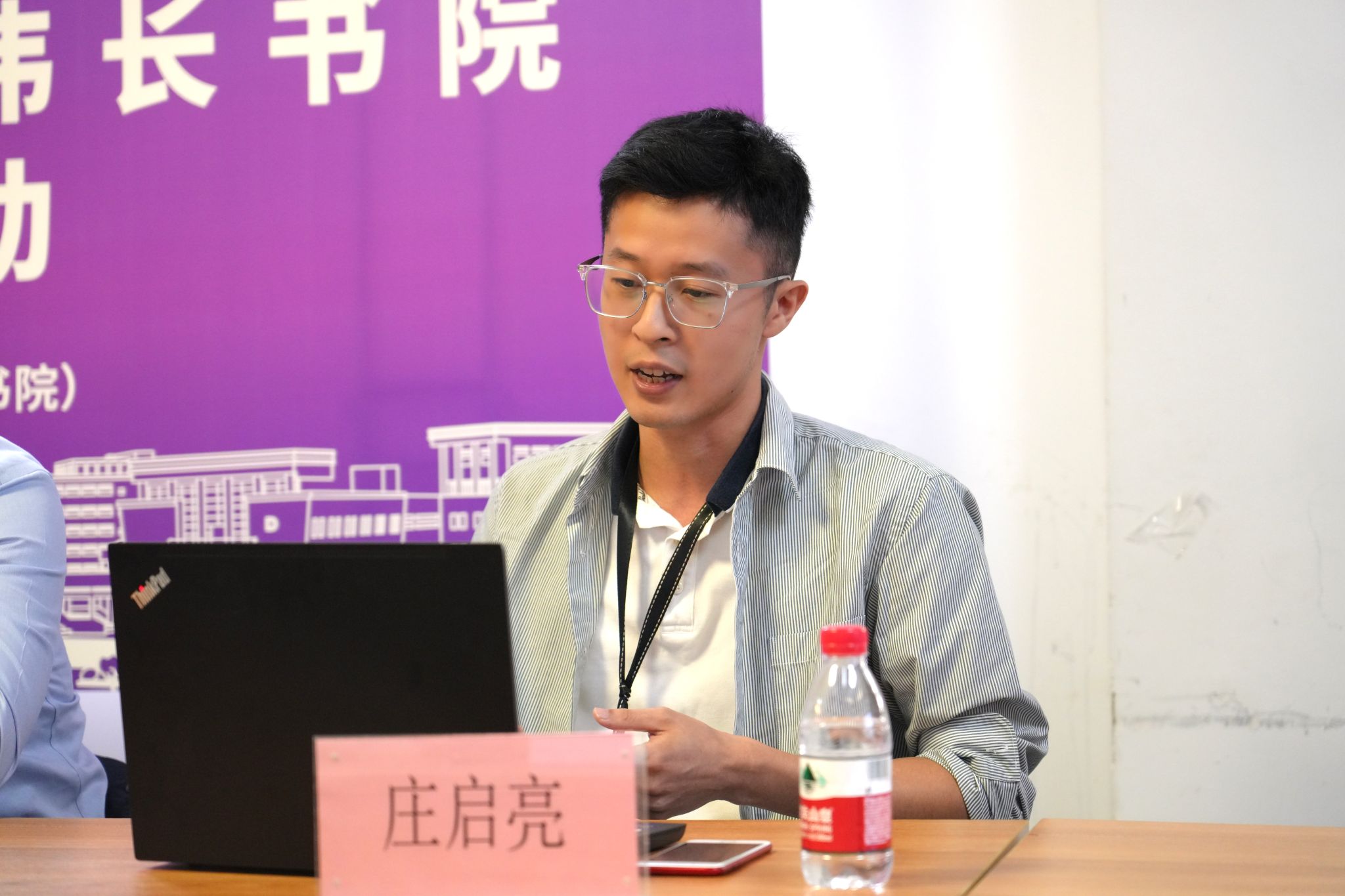 云顶集团3118(中国)官方网站