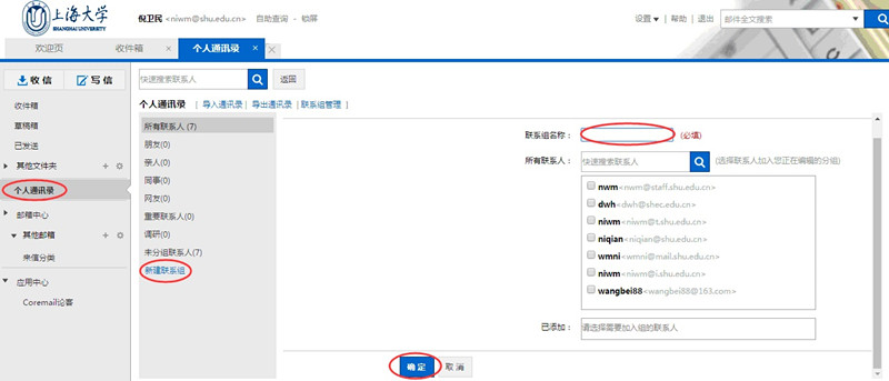 云顶集团3118(中国)官方网站