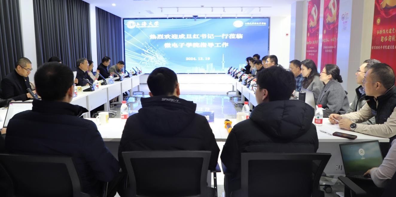 云顶集团3118(中国)官方网站