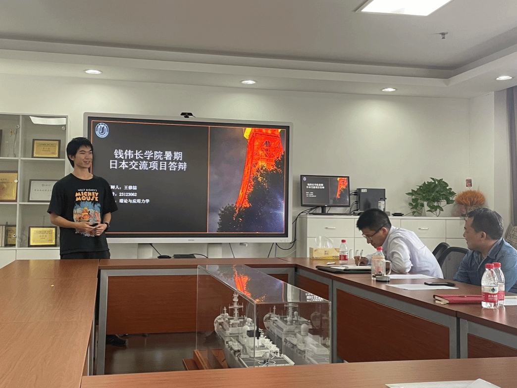 云顶集团3118(中国)官方网站