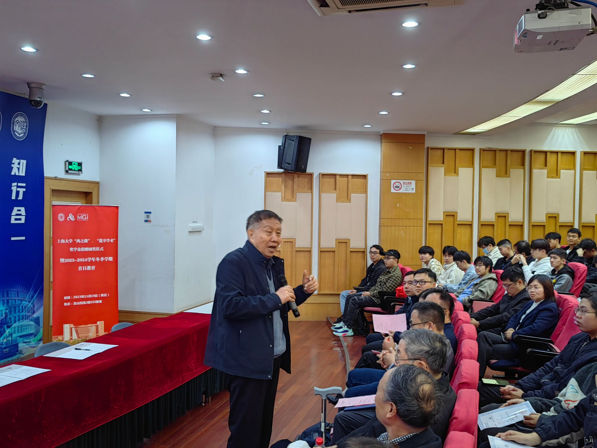 云顶集团3118(中国)官方网站