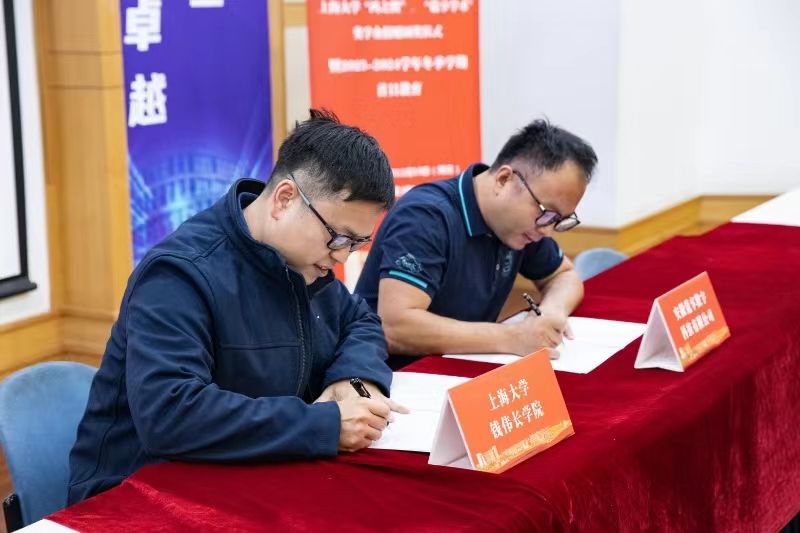 云顶集团3118(中国)官方网站