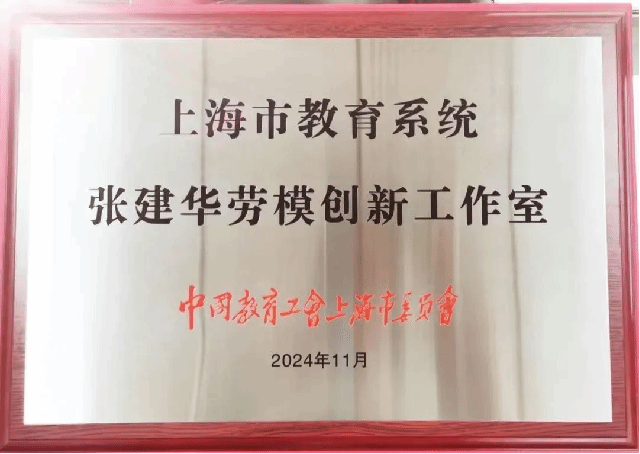 云顶集团3118(中国)官方网站