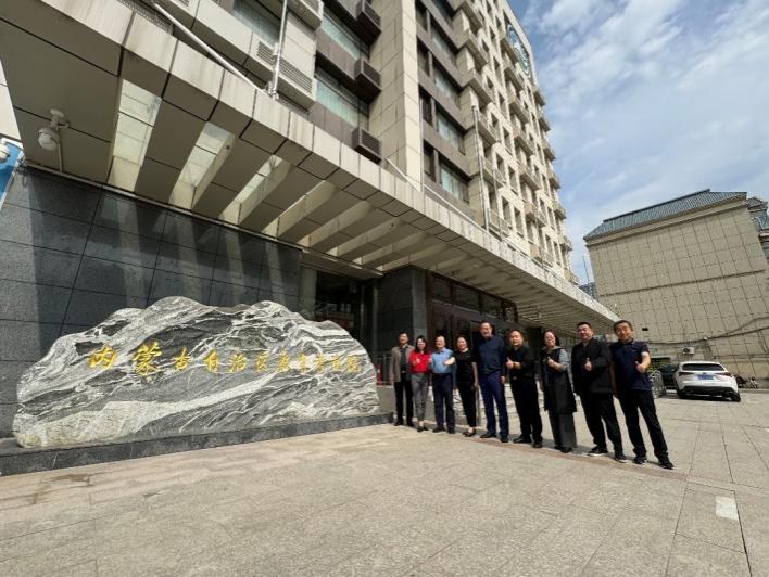 云顶集团3118(中国)官方网站