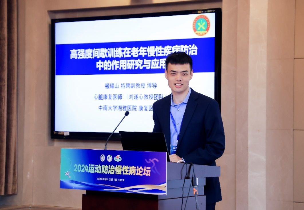 云顶集团3118(中国)官方网站