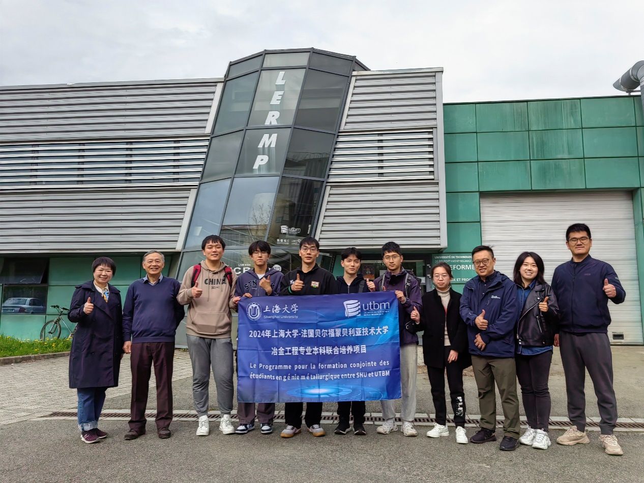 云顶集团3118(中国)官方网站