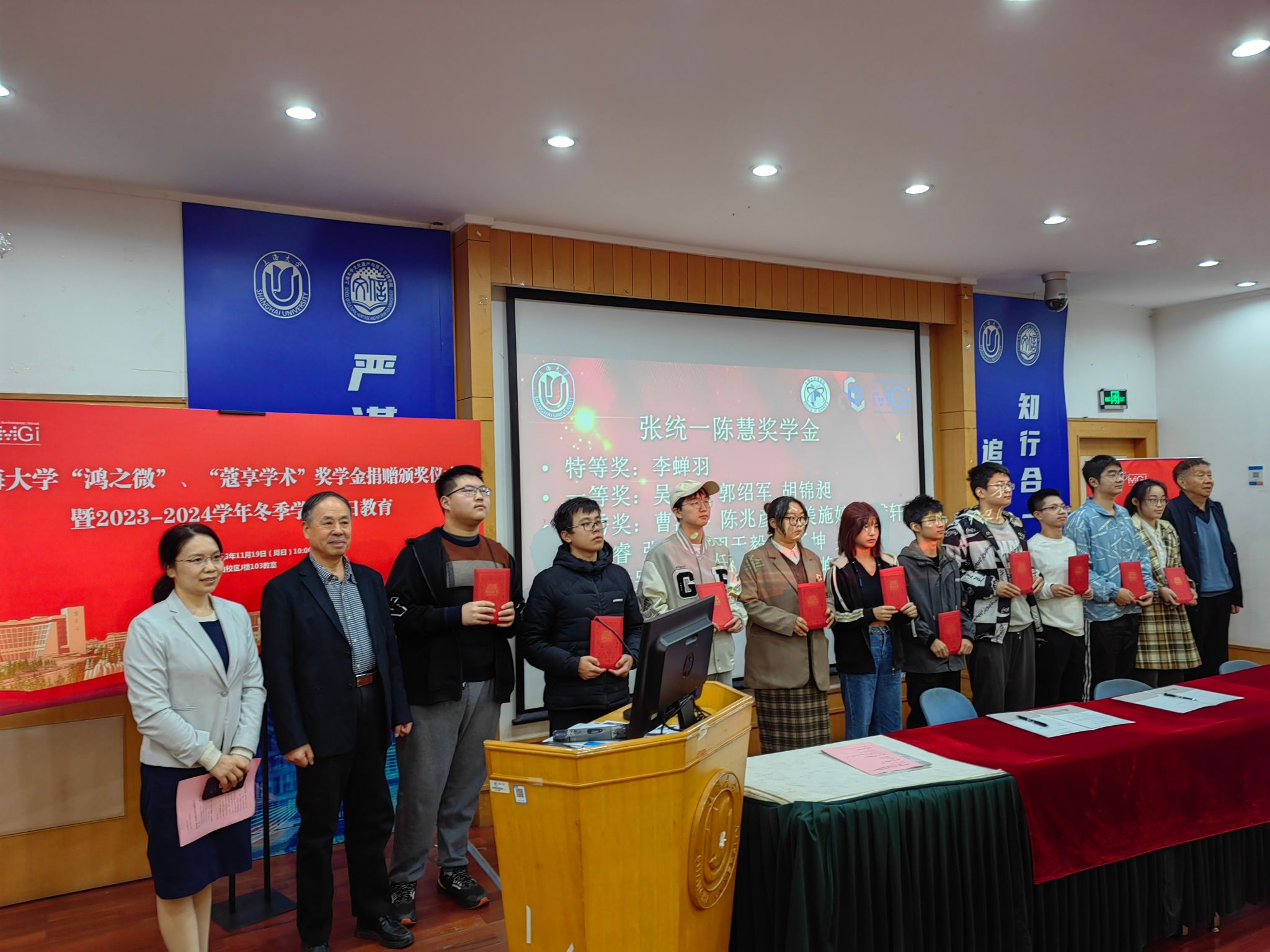 云顶集团3118(中国)官方网站