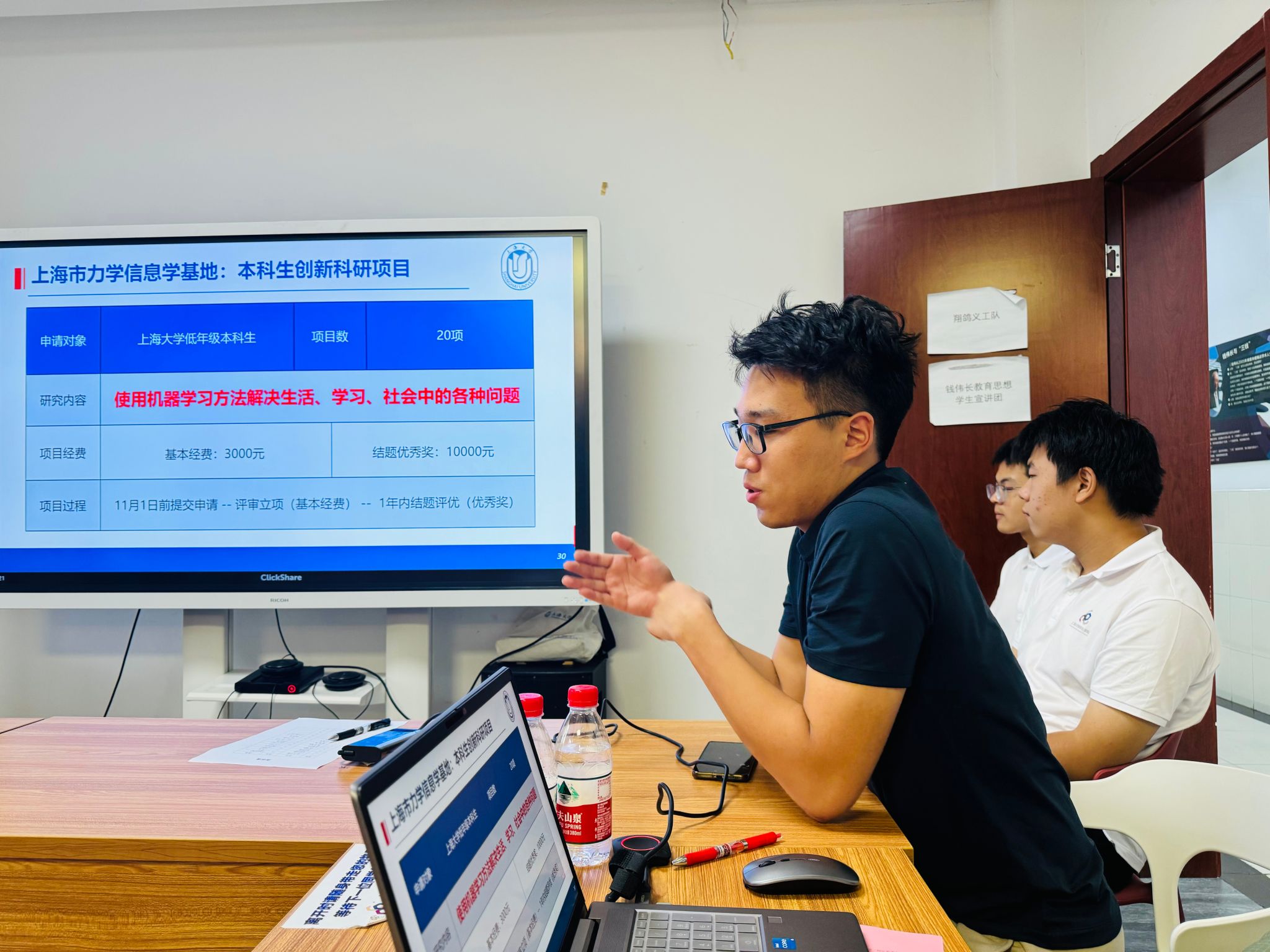 云顶集团3118(中国)官方网站