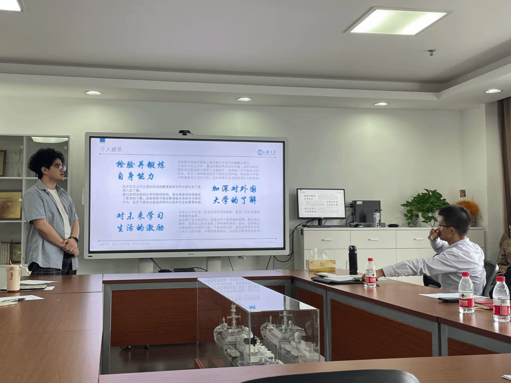 云顶集团3118(中国)官方网站