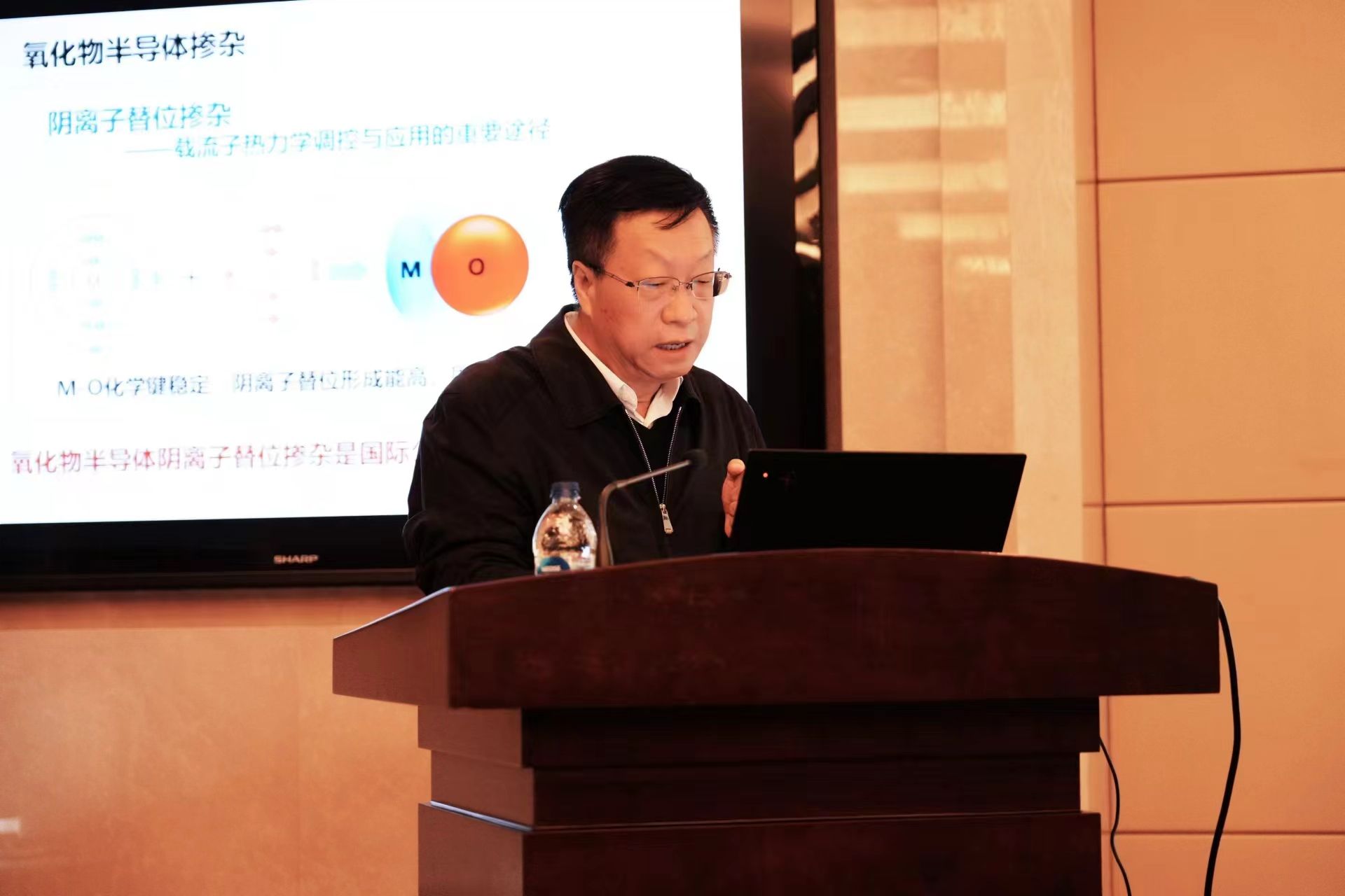 云顶集团3118(中国)官方网站