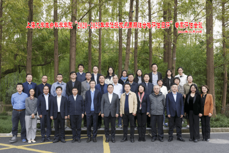 云顶集团3118(中国)官方网站