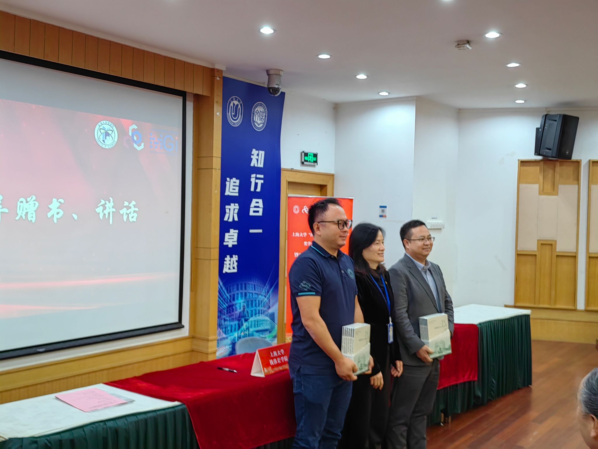 云顶集团3118(中国)官方网站