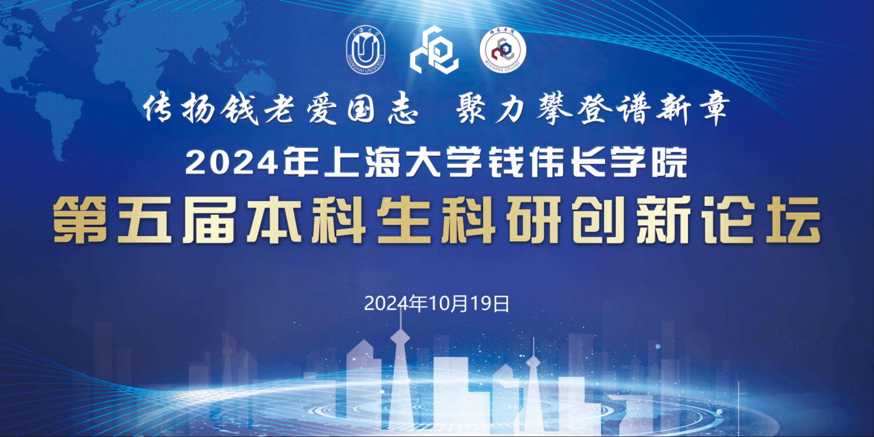 云顶集团3118(中国)官方网站