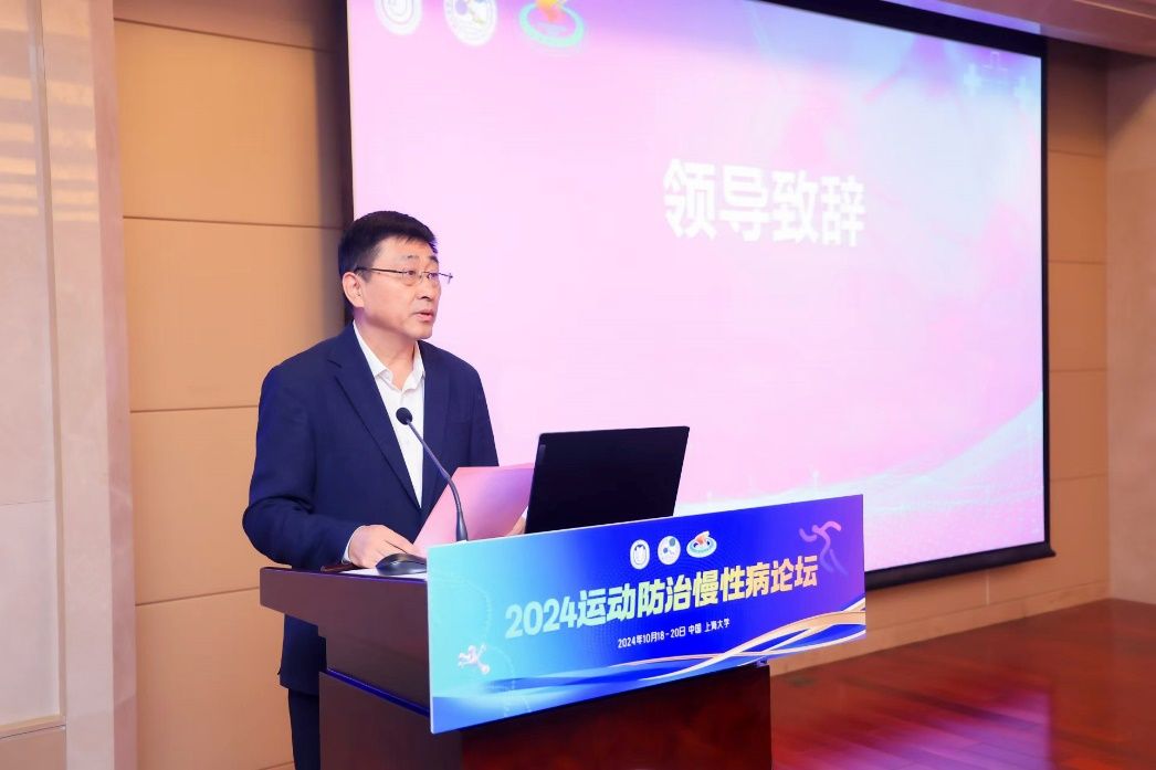 云顶集团3118(中国)官方网站