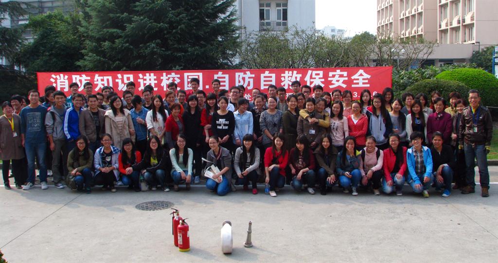 云顶集团3118(中国)官方网站