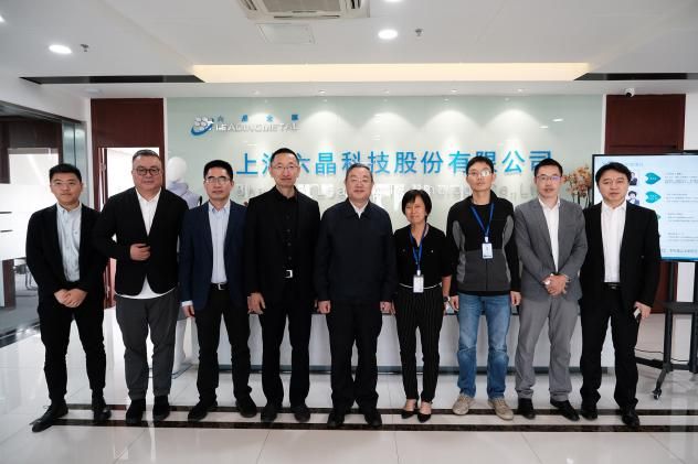 云顶集团3118(中国)官方网站