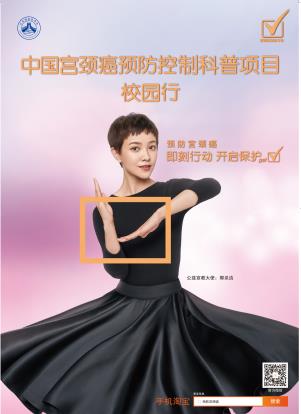 云顶集团3118(中国)官方网站