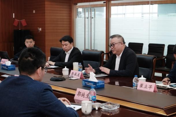 云顶集团3118(中国)官方网站