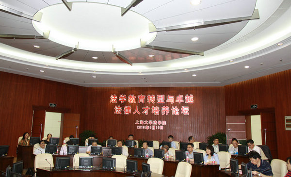 云顶集团3118(中国)官方网站