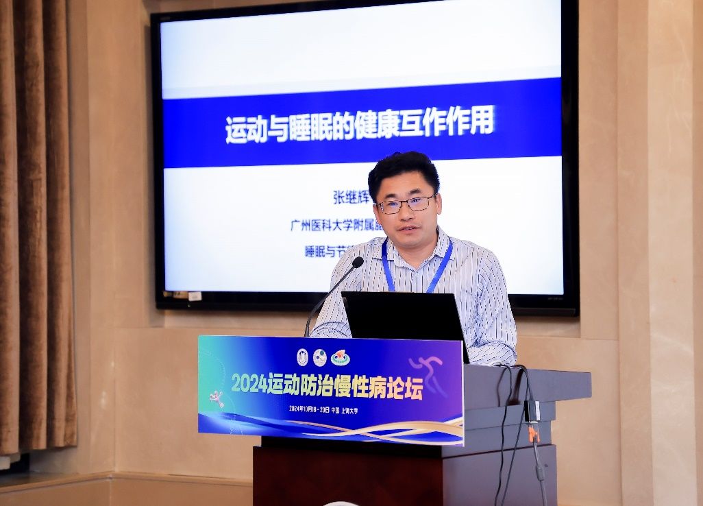 云顶集团3118(中国)官方网站