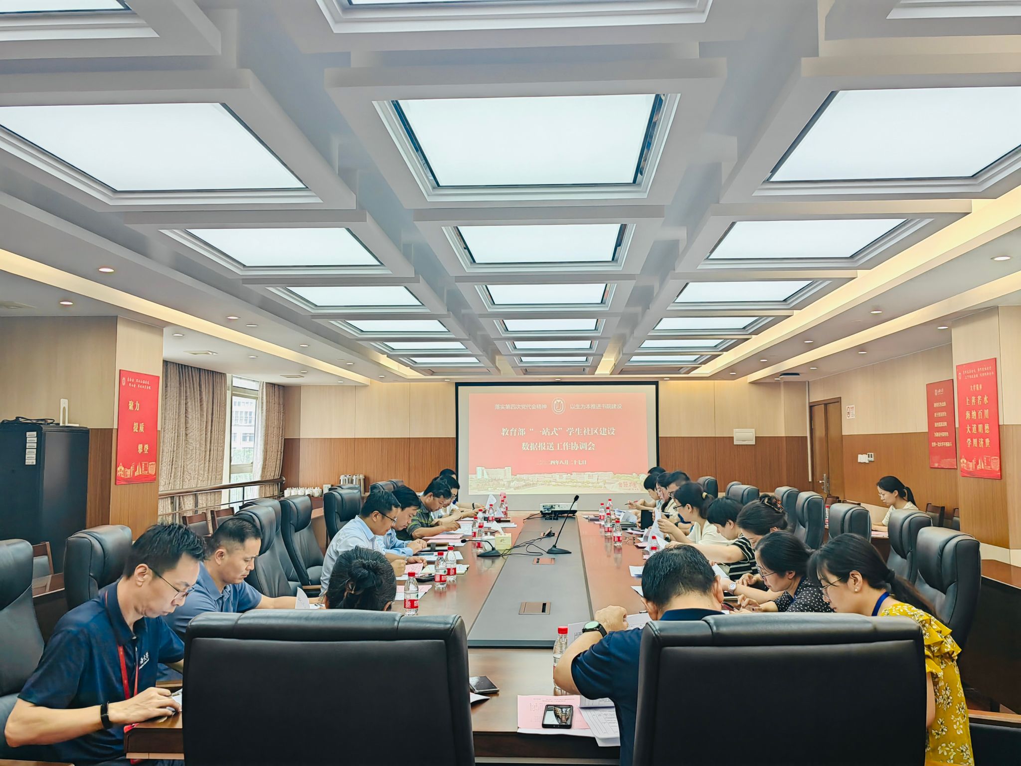 云顶集团3118(中国)官方网站