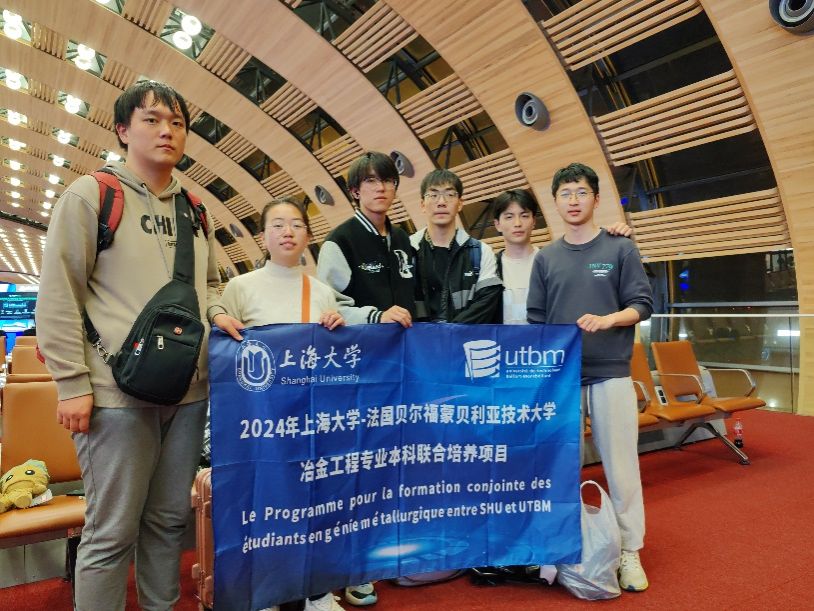 云顶集团3118(中国)官方网站