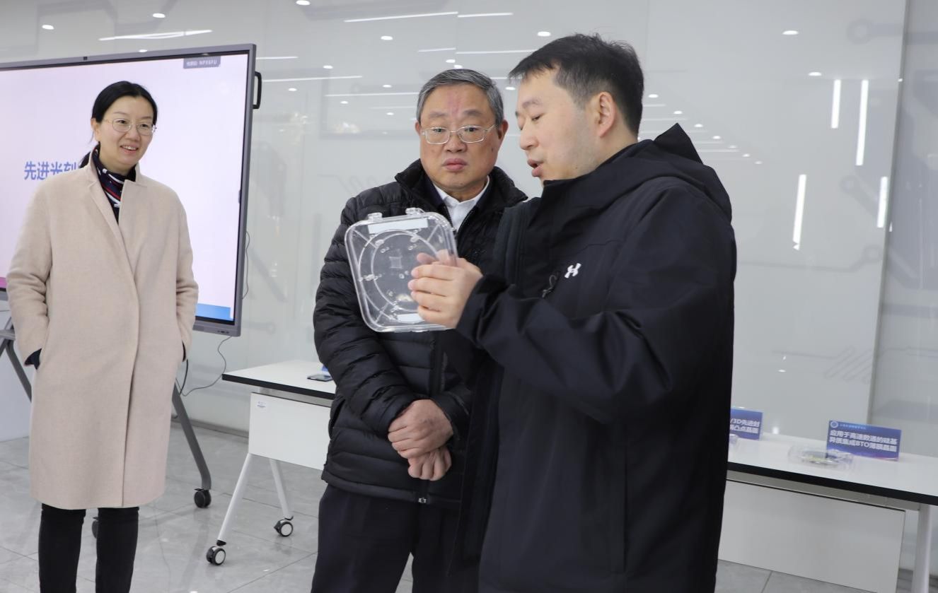 云顶集团3118(中国)官方网站