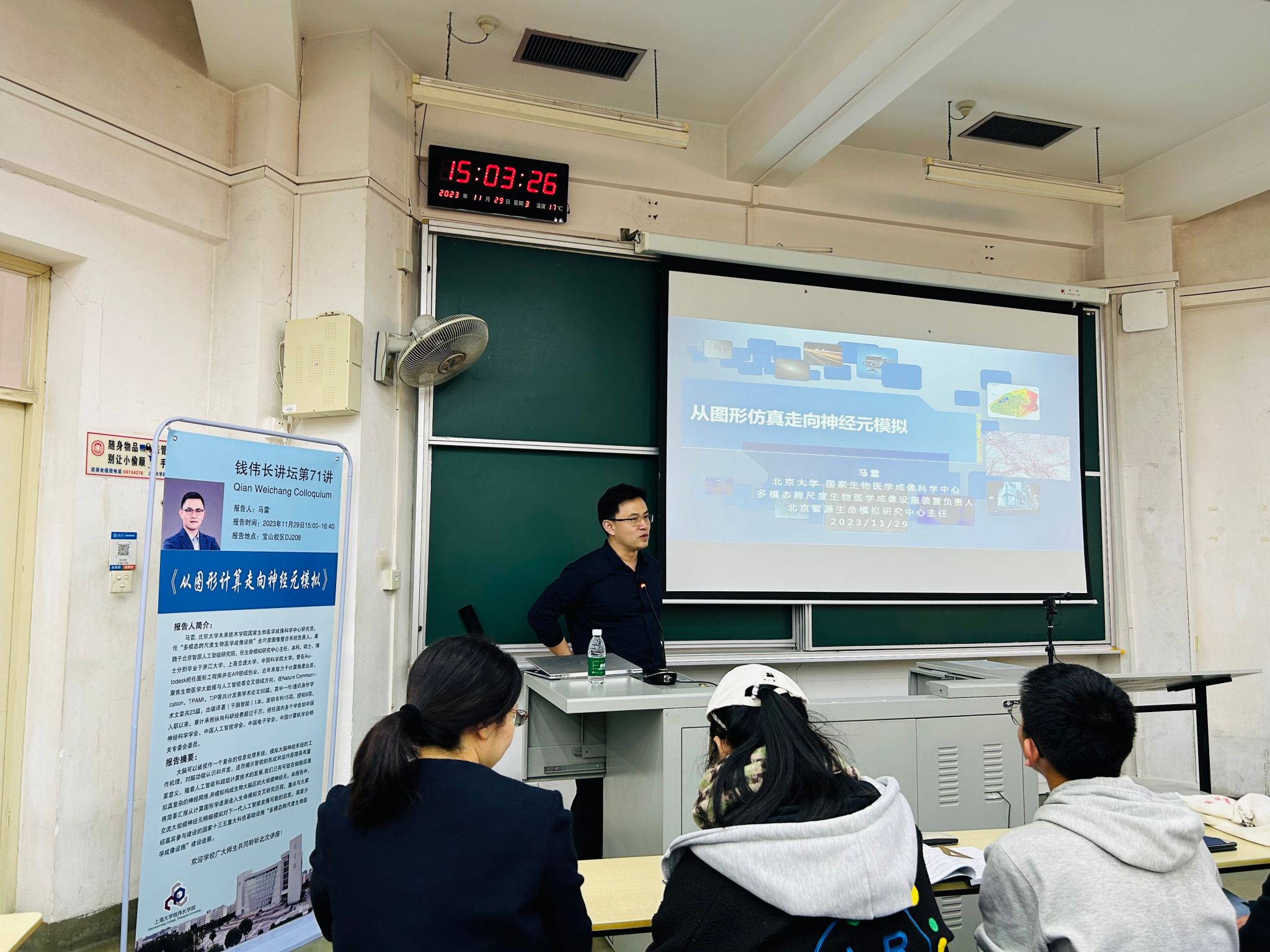 云顶集团3118(中国)官方网站