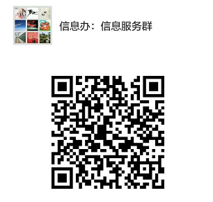 云顶集团3118(中国)官方网站