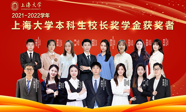 云顶集团3118(中国)官方网站