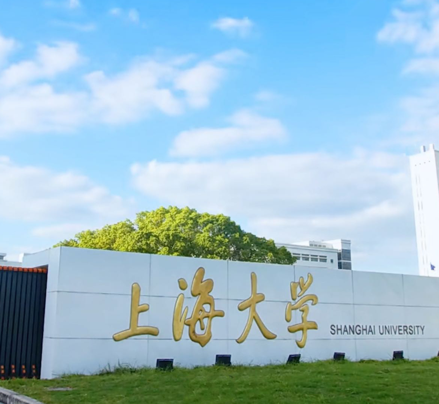 云顶集团3118(中国)官方网站