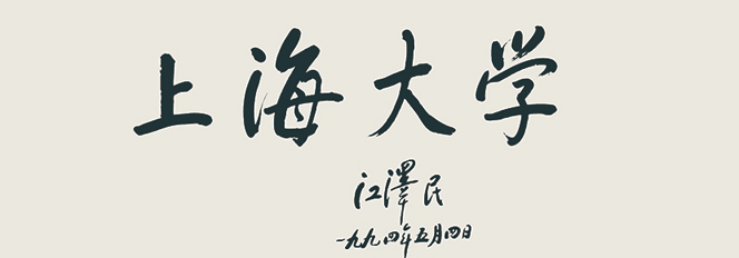 云顶集团3118(中国)官方网站